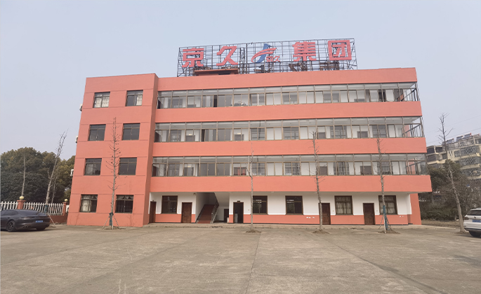 bti体育·(中国)官方网站 - APP下载
